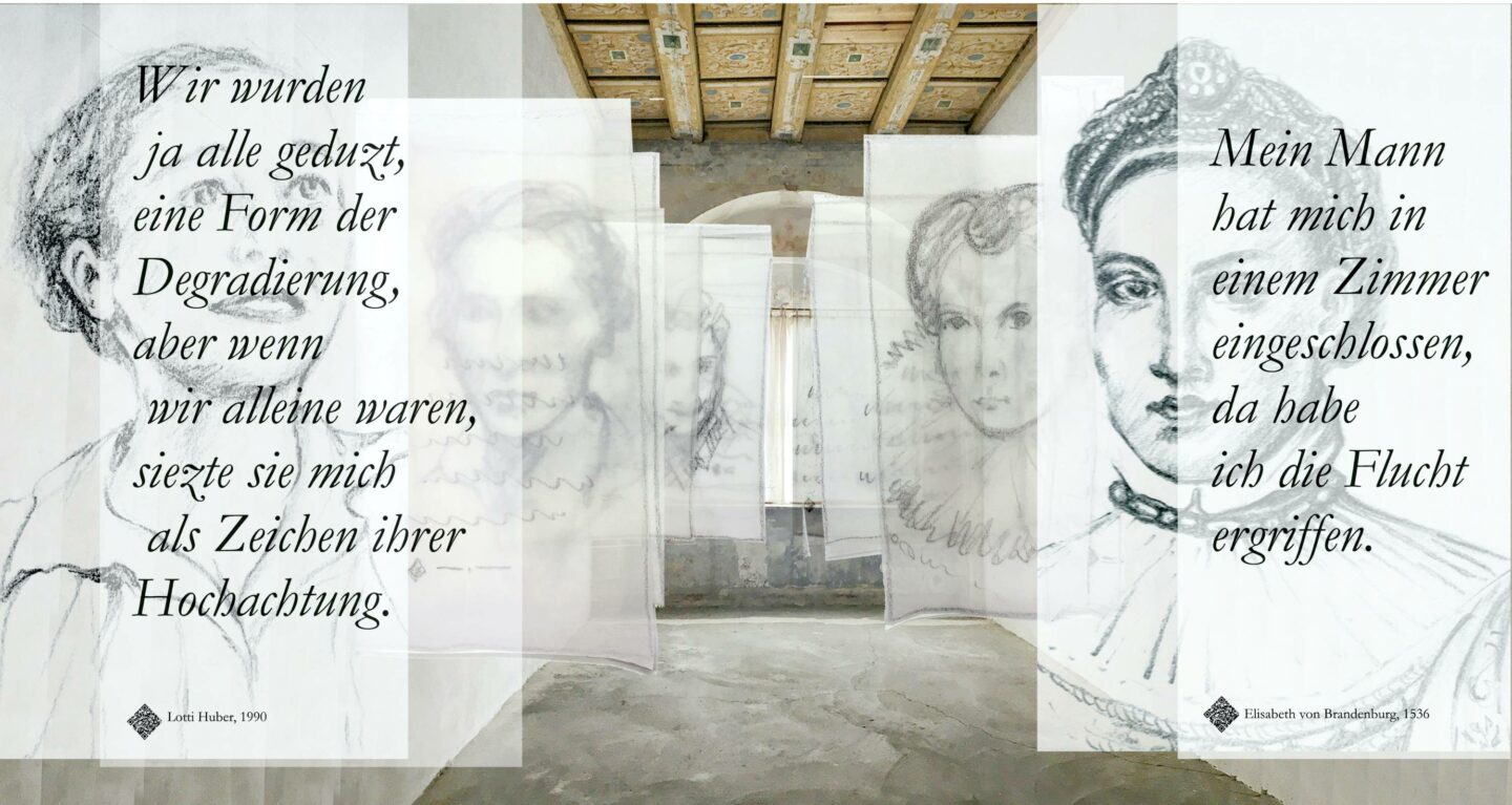 Frauengemächer